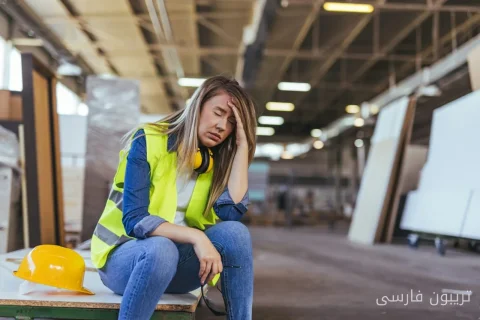 کارفرمایان به دنبال کارمندان مقاوم هستند اما آن‌ها را رها می‌کنند