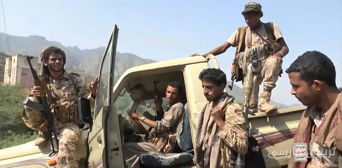 Houthi Attacks in Yemen and Concerns Over Escalating Global Tensions