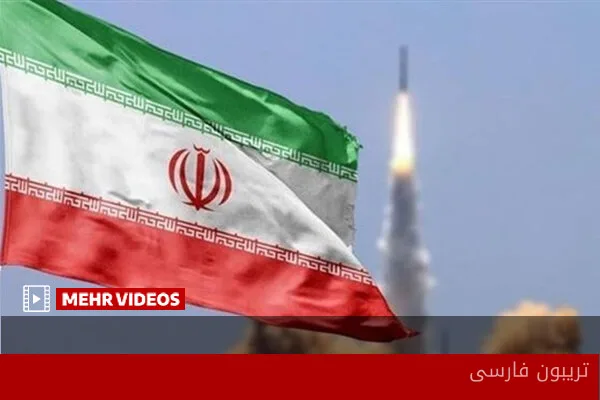 Specialized Meeting on Restructuring Governance System in Iran with Experts