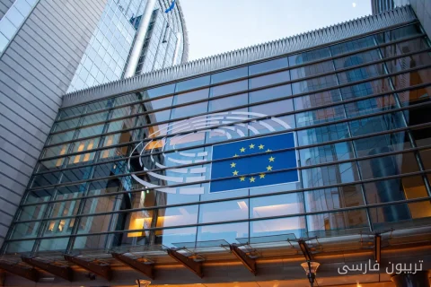أهمية هيكل الديمقراطية الأوروبية لتحقيق السيادة الرقمية للاتحاد الأوروبي
