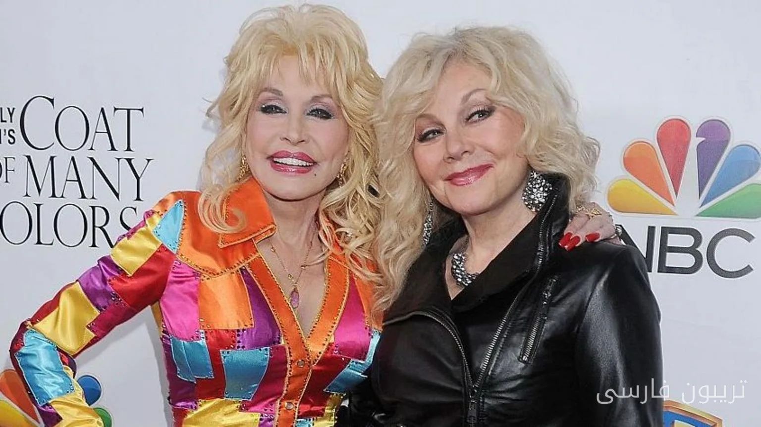 Digital Troubles: Dolly Parton's Sister Expresses Discontent with AI Posts