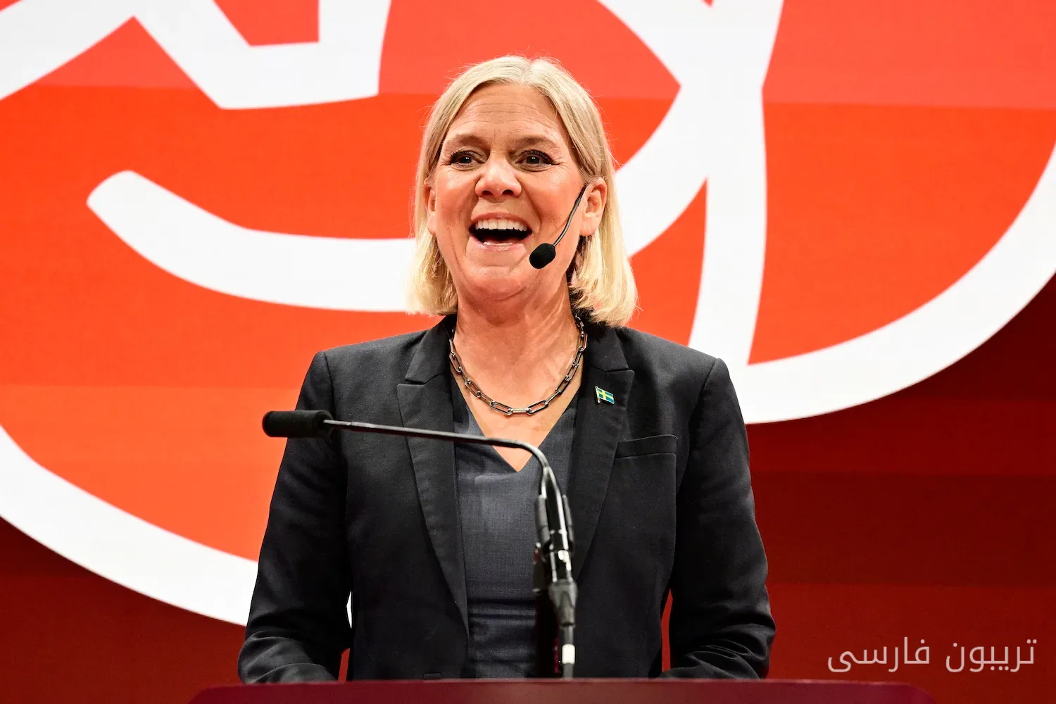 Niederlage der rechtsgerichteten Koalition in Schweden und Rücktritt von Ulf Kristersson