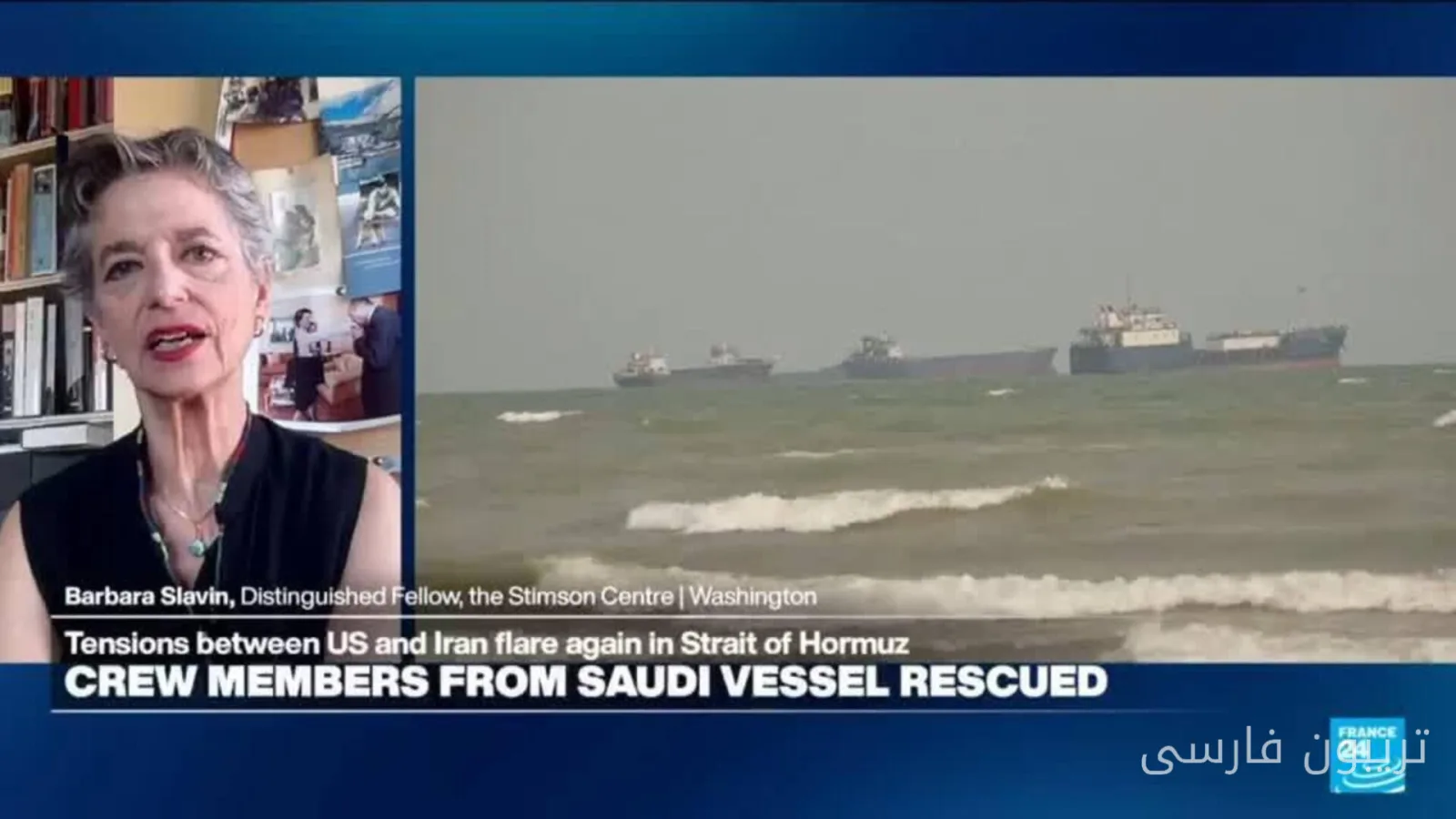 America's War with Iran: A Dangerous and Fruitless Stalemate