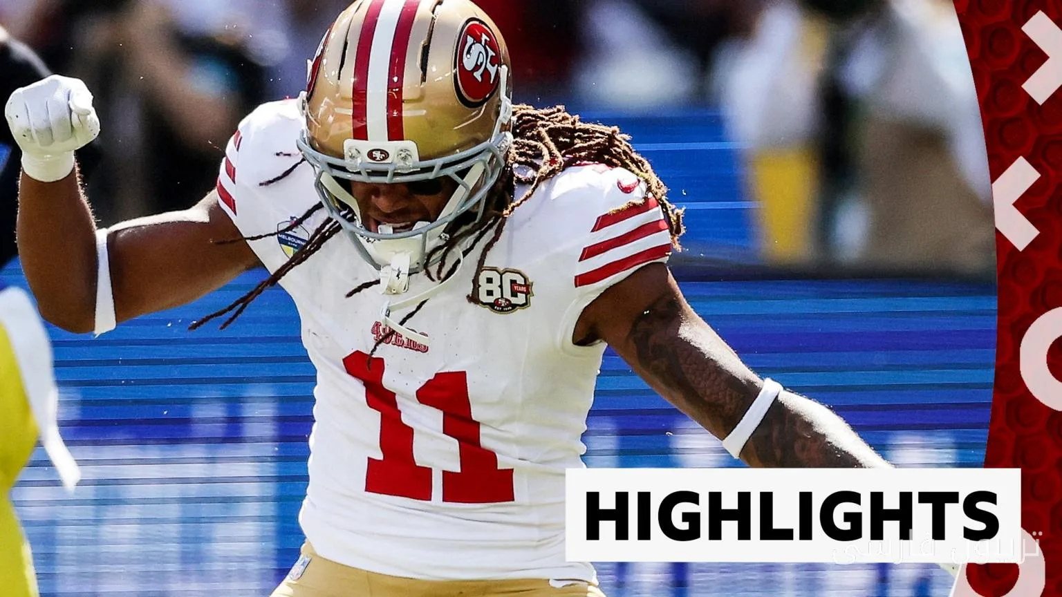 پیروزی بزرگ 49ers در نخستین مسابقه NFL استرالیا