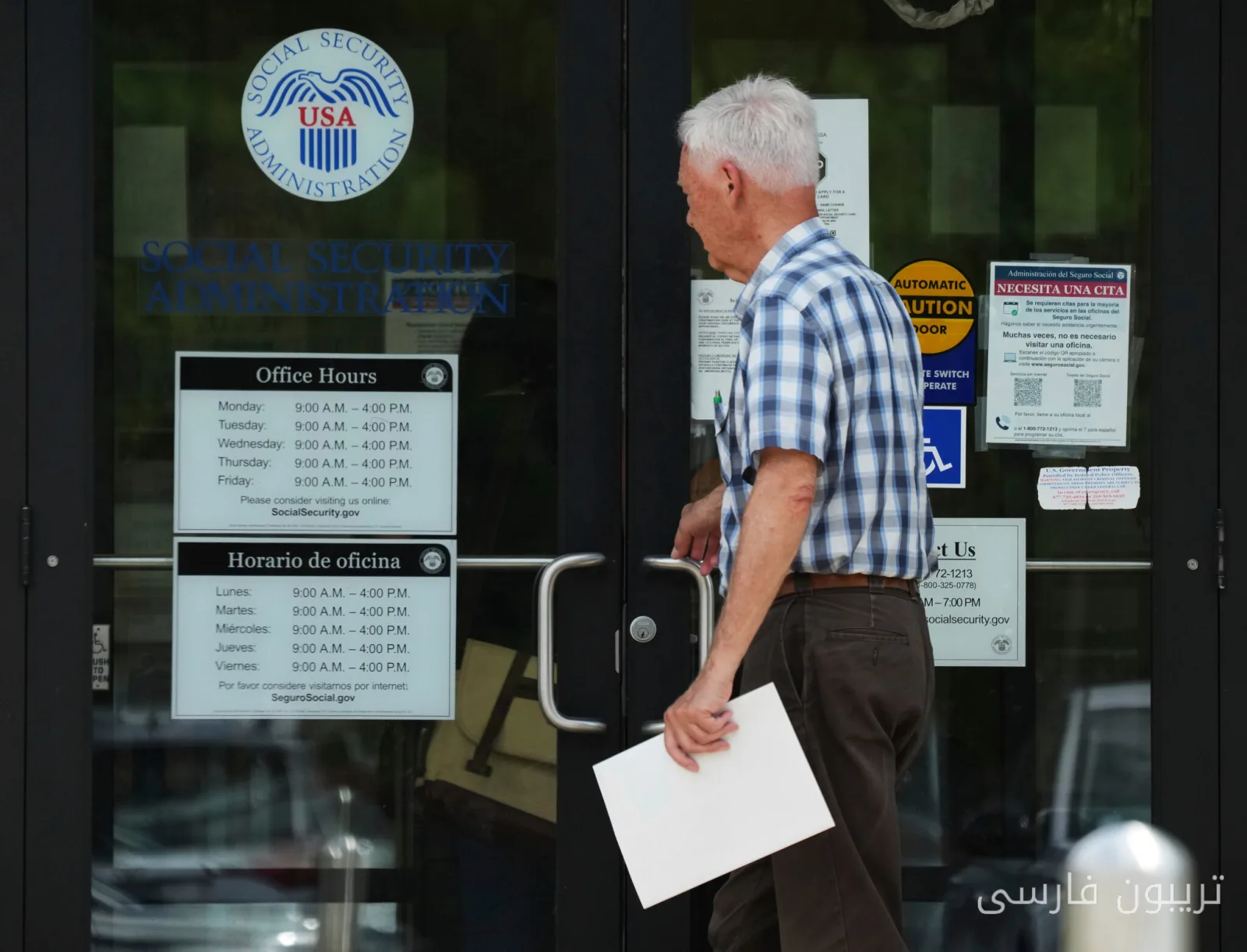پیشبینی افزایش ۳.۶ درصدی هزینه زندگی توسط AARP در ۲۰۲۷