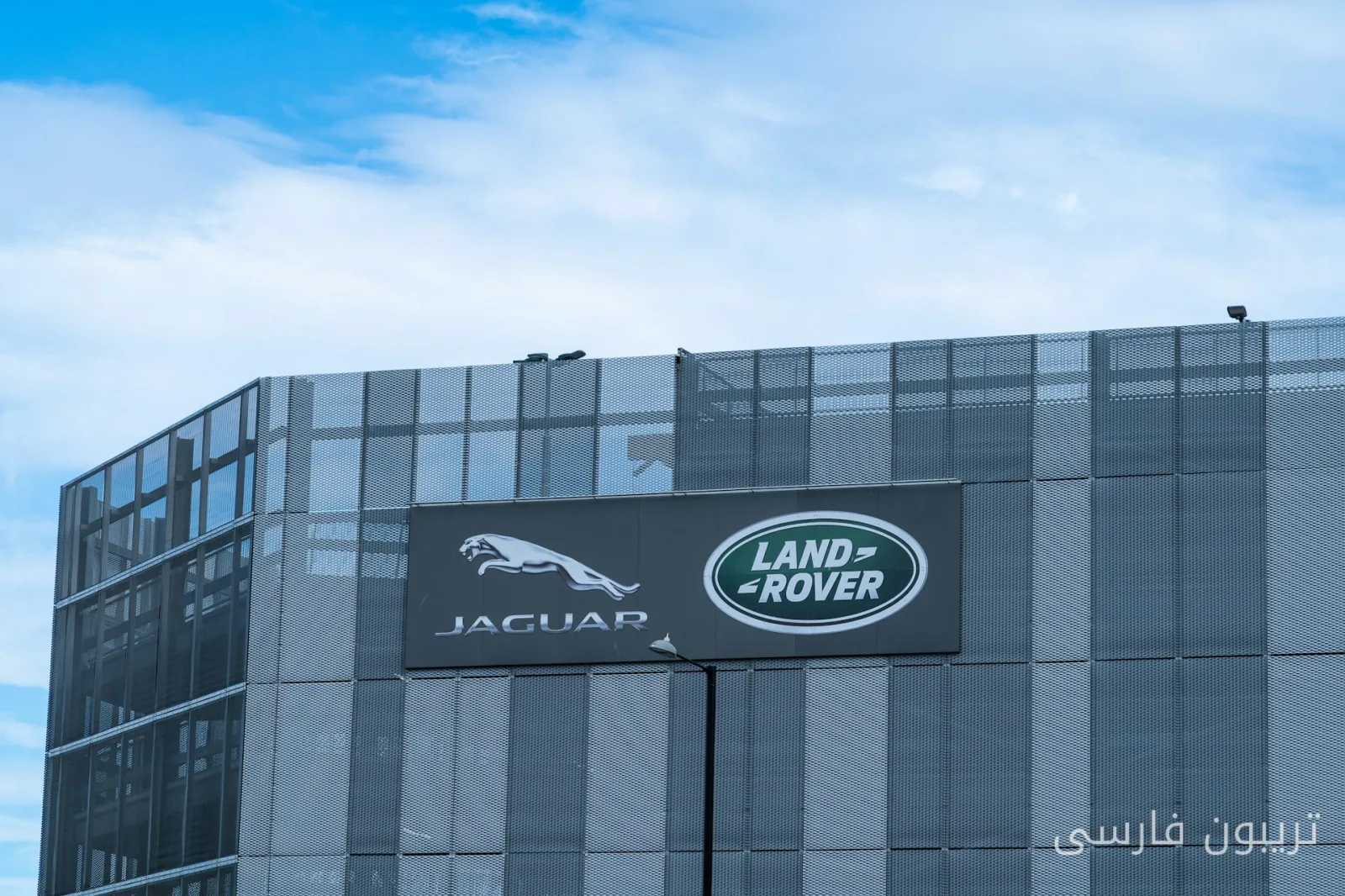 Tragedy at Jaguar Land Rover: When Strategy Can't Save