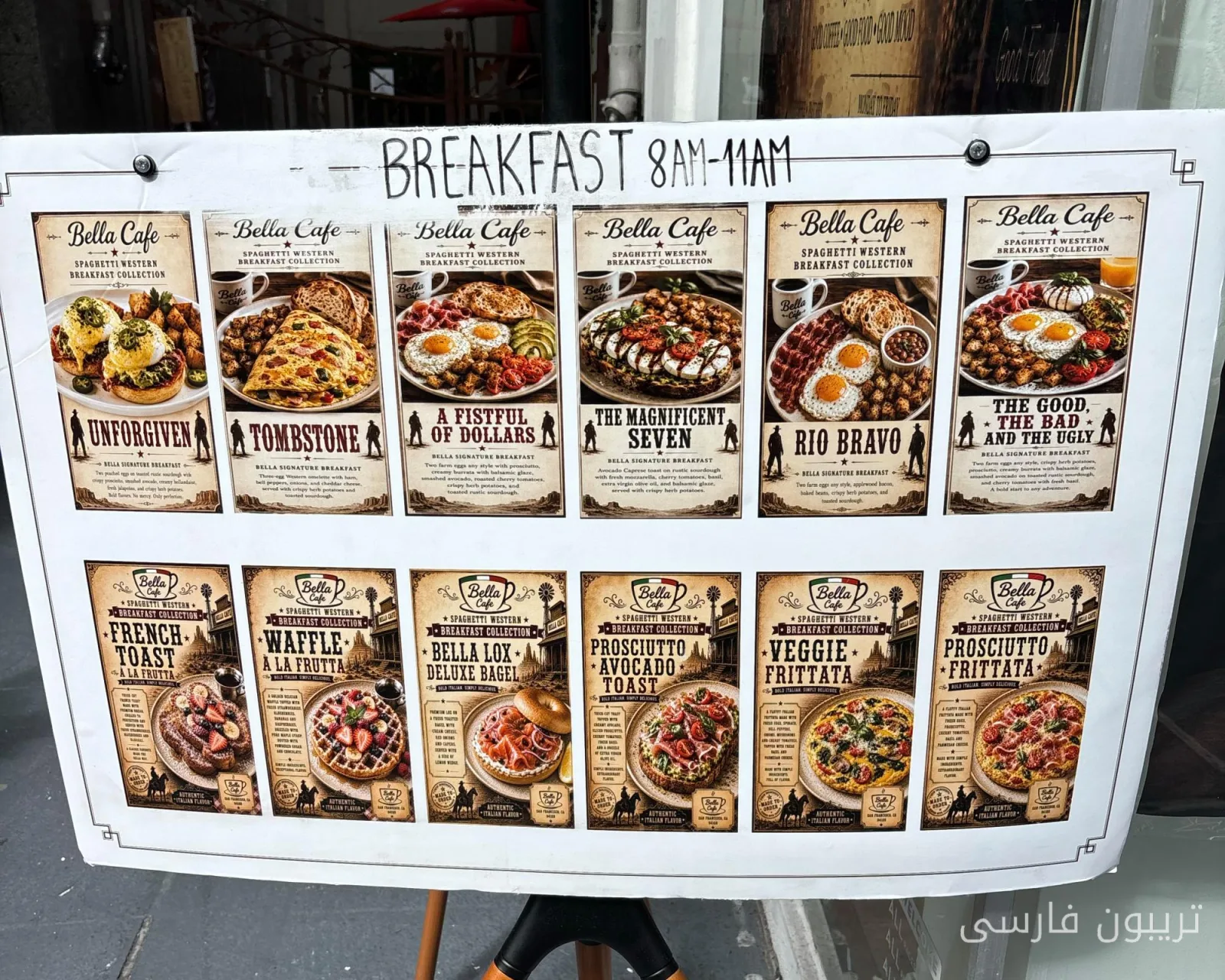 Strange Food Images: Has Artificial Intelligence Taken Over Menus?