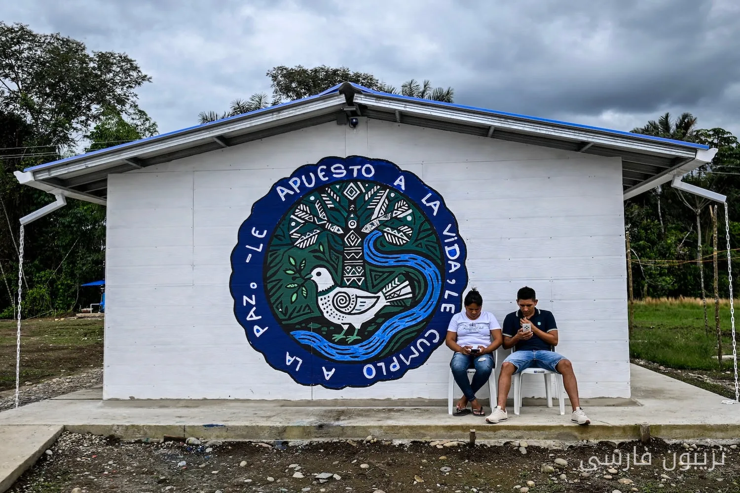 Political Changes Threatening the Lives of Members of the KUMUCUM Committee in Colombia
