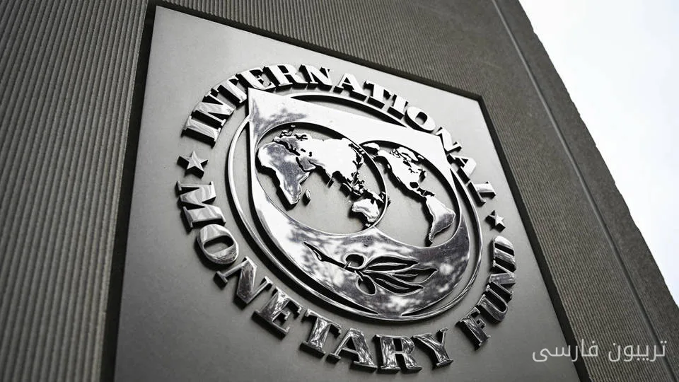 Serious Challenges for the International Monetary Fund in Designing New Programs