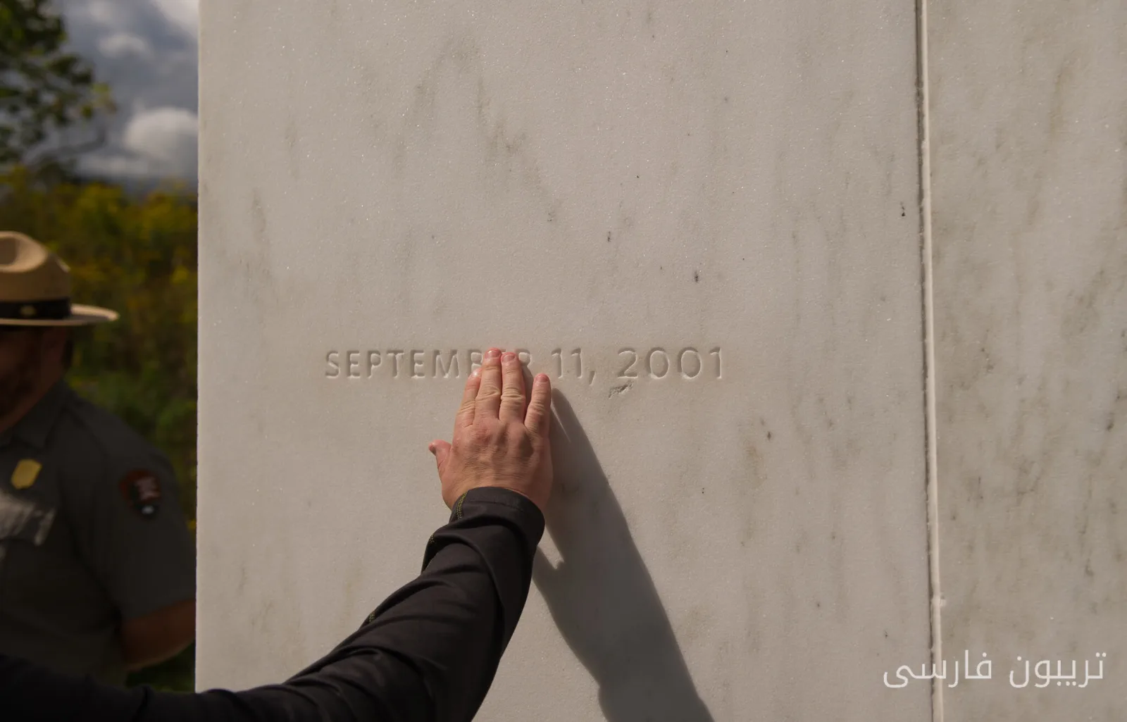 یادبود 9/11 و اتحاد ملی: واکنش‌ها به یادداشت چارلی گرین