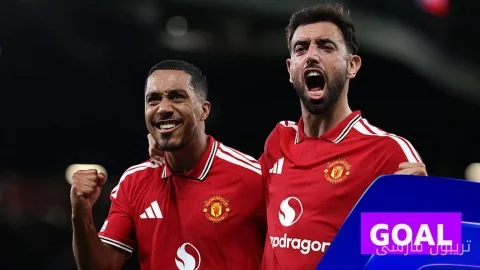 Bruno Fernandes؛ قهرمان جدید منچستریونایتد در اولدترافورد