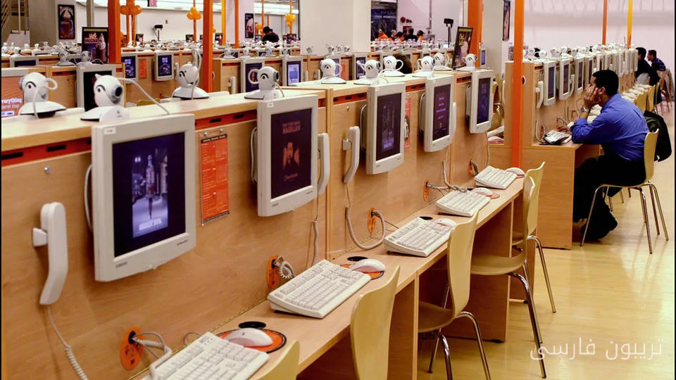 UN Summit and the Need for Trust in New Technologies
