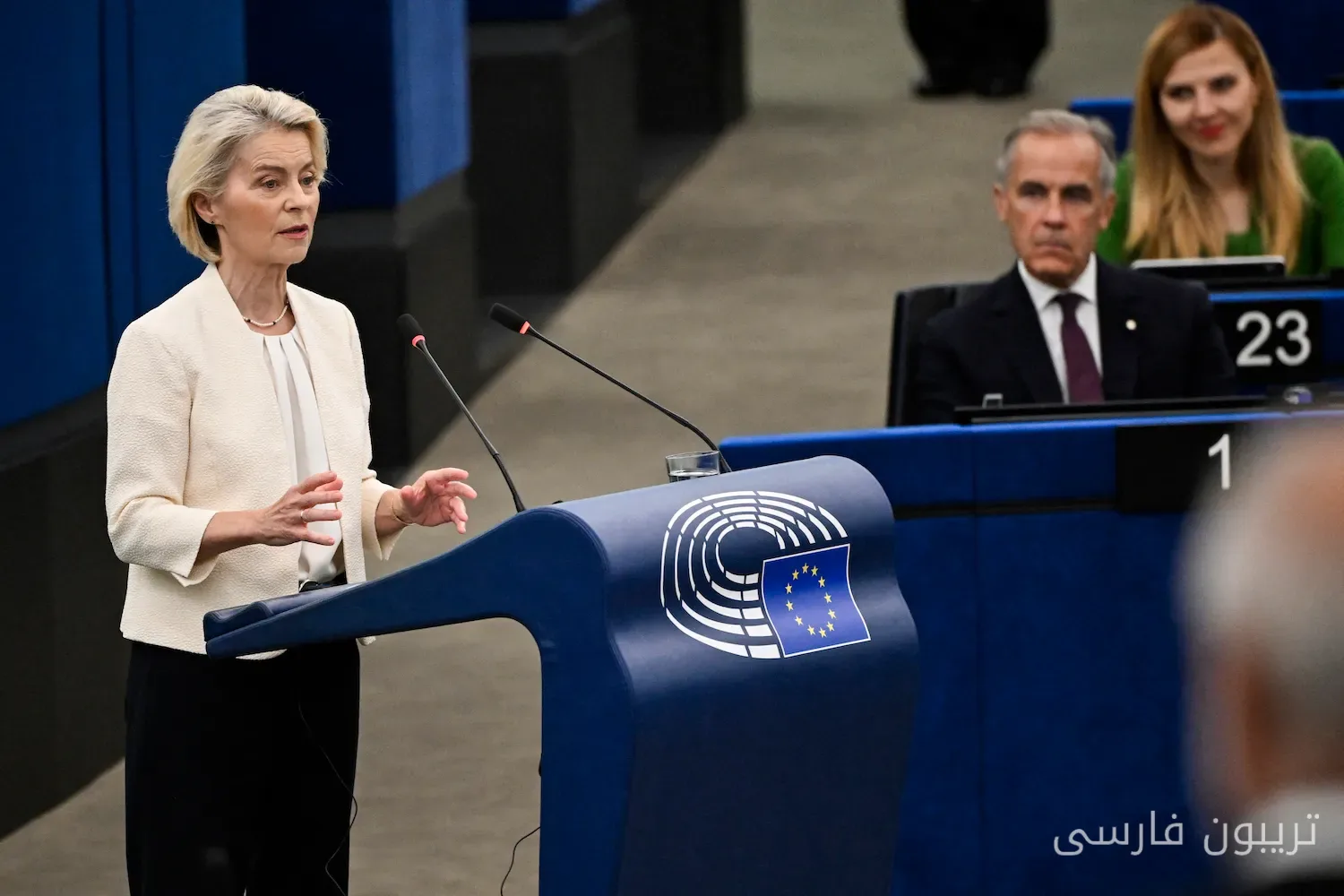 Vorschlag der Europäischen Union zur Aufnahme Kanadas als assoziiertes Mitglied