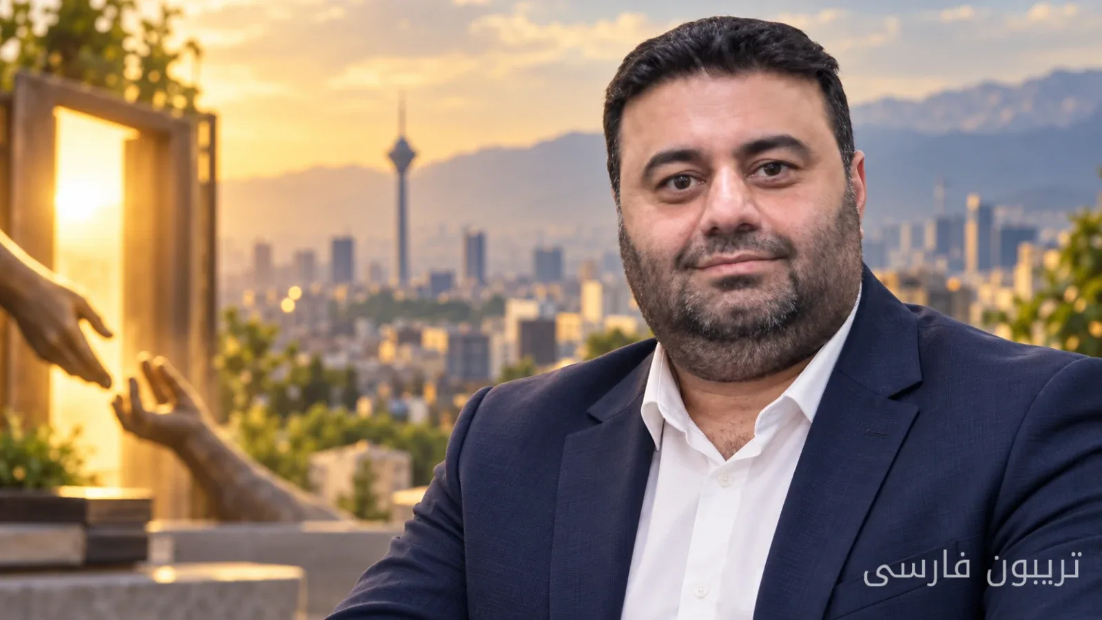 النجاح كحلّ لمشكلات: الحاج رضا فردوس وربط التجارة بالمسؤولية الاجتماعية في طهران وكرج