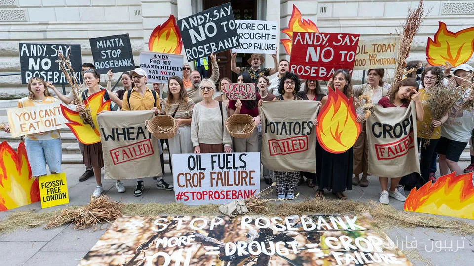 Continuation of Global Climate Change Negotiations Focusing on Key Challenges