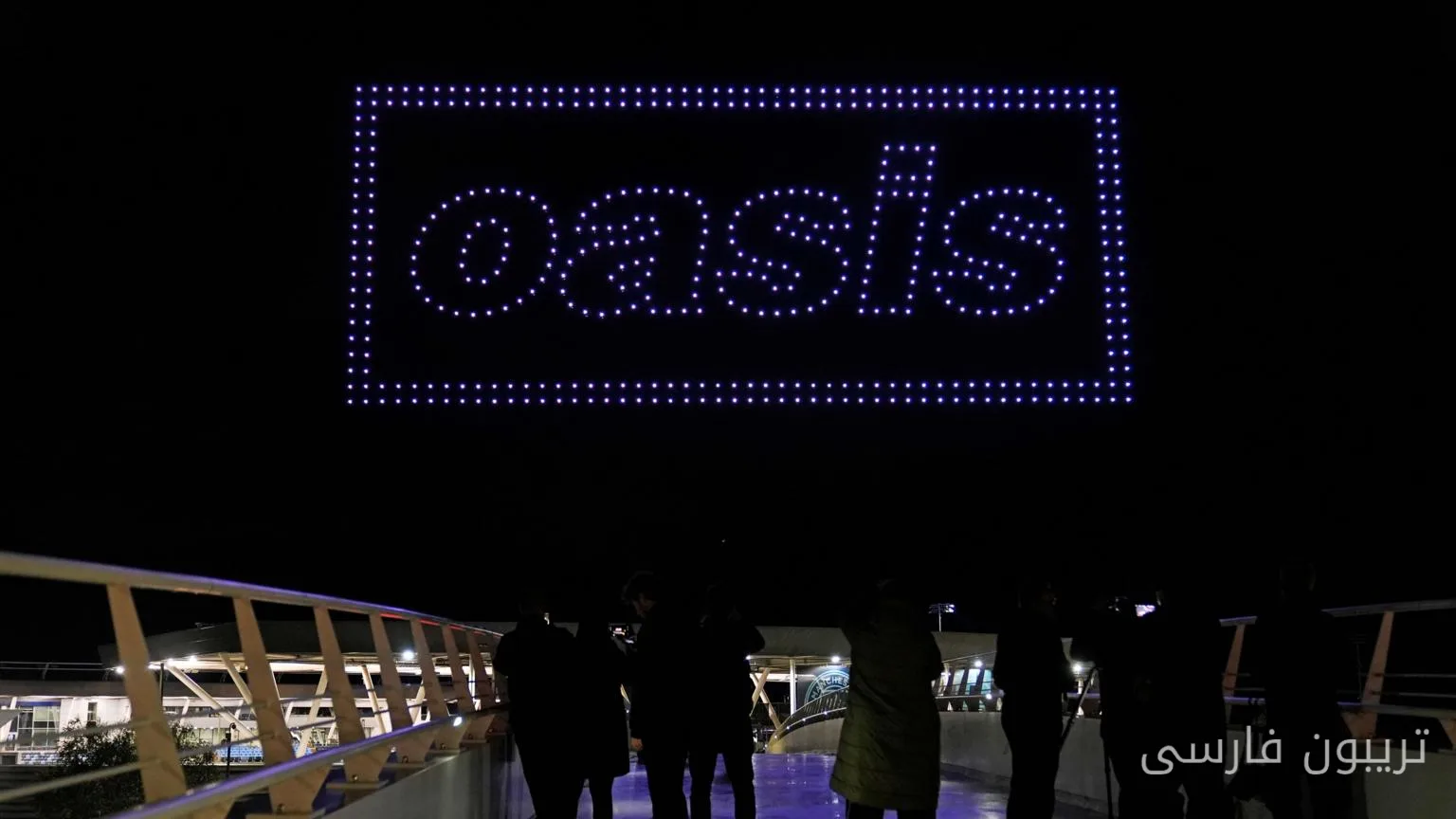 Oasis با نمایش دراماتیک پهپادی، خبر تور جدید خود را فاش کرد!