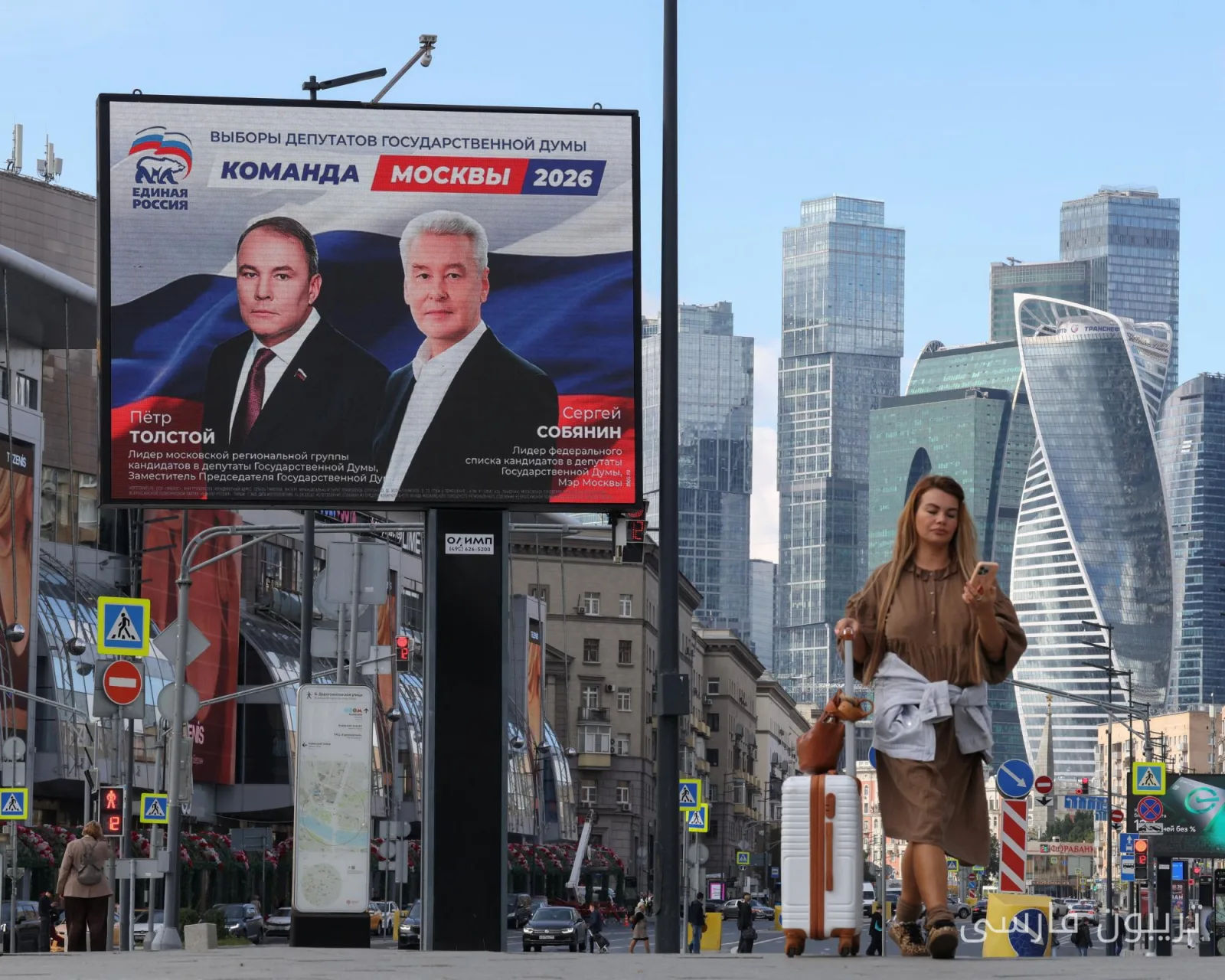 Wahlen in Russland und die Fortdauer der Macht von Wladimir Putin