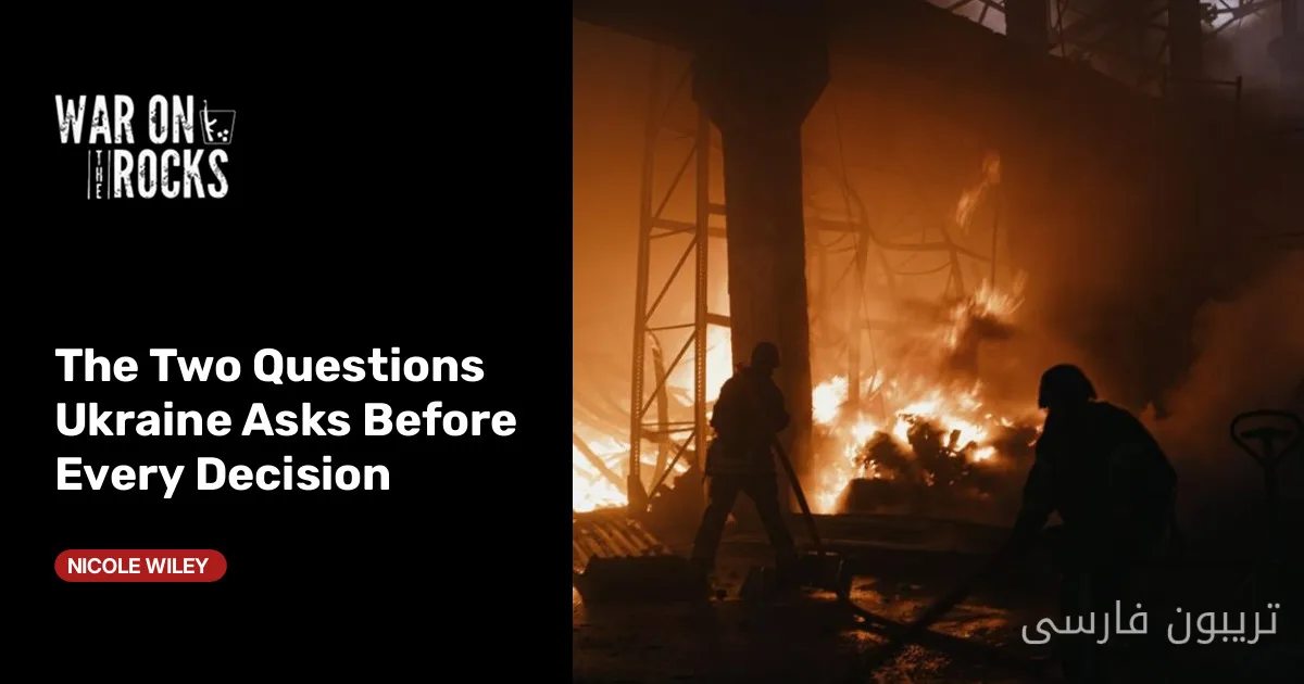 Ukraine: Two Key Questions Before Any Decision-Making