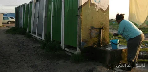 آب‌های آفریقای جنوبی: قوانینی خوب ولی خدماتی ضعیف