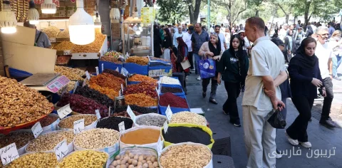 ایران در آتش تحریم: خریداران در سوپرمارکت‌ها چه می‌بینند؟