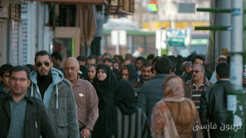 Iran and the Espionage of Citizens: A Bitter Reality