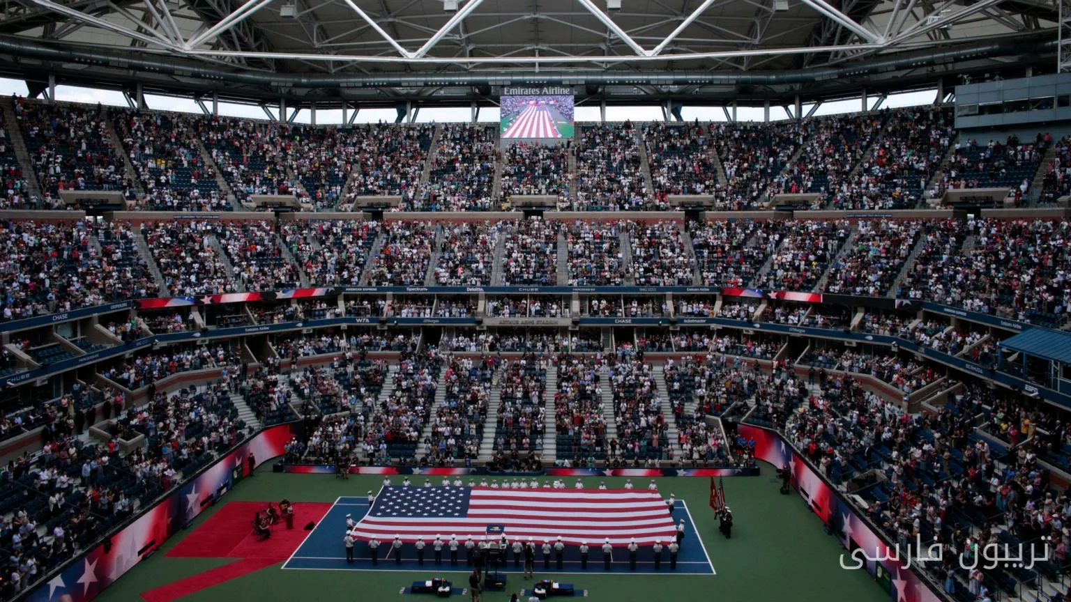 یادآوری ۲۵ ساله از ۹/۱۱: تأثیرات عمیق بر تنیس US Open