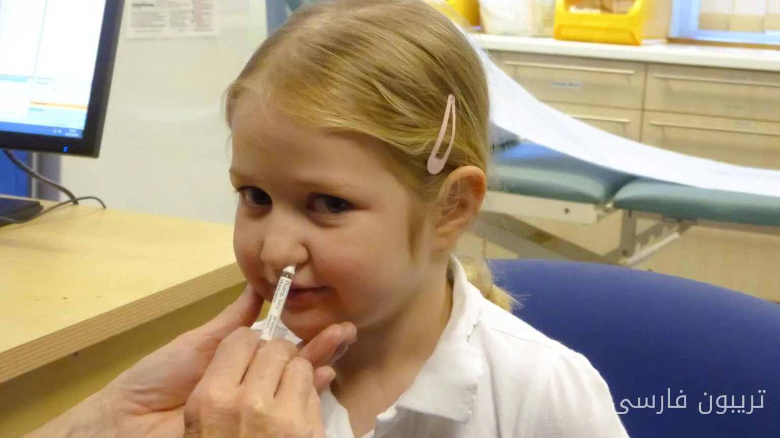 Flu Vaccination Begins: NHS Faces New Challenges