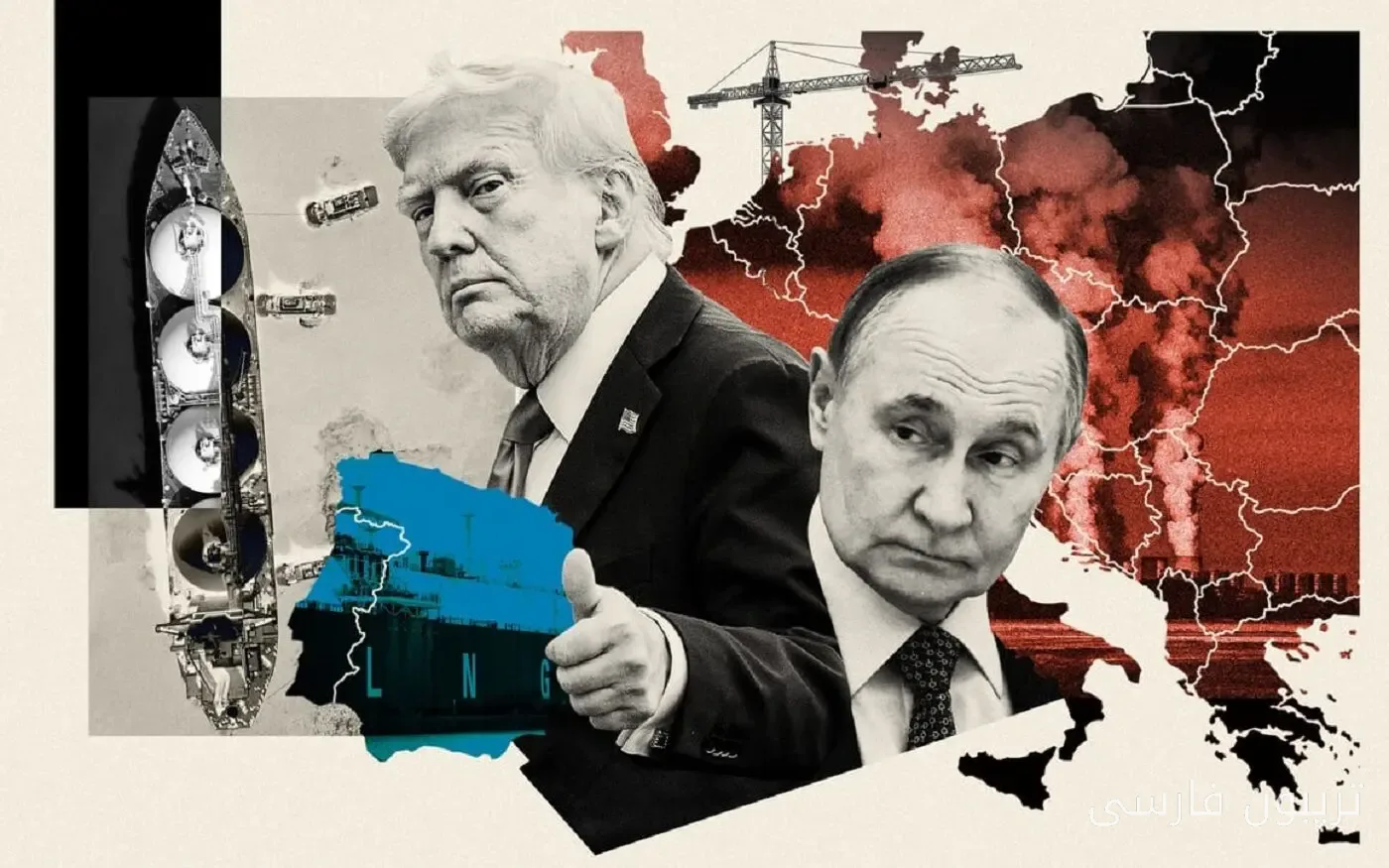 Putin's Threat to the West and the Ukraine War; New Consequences for Energy
