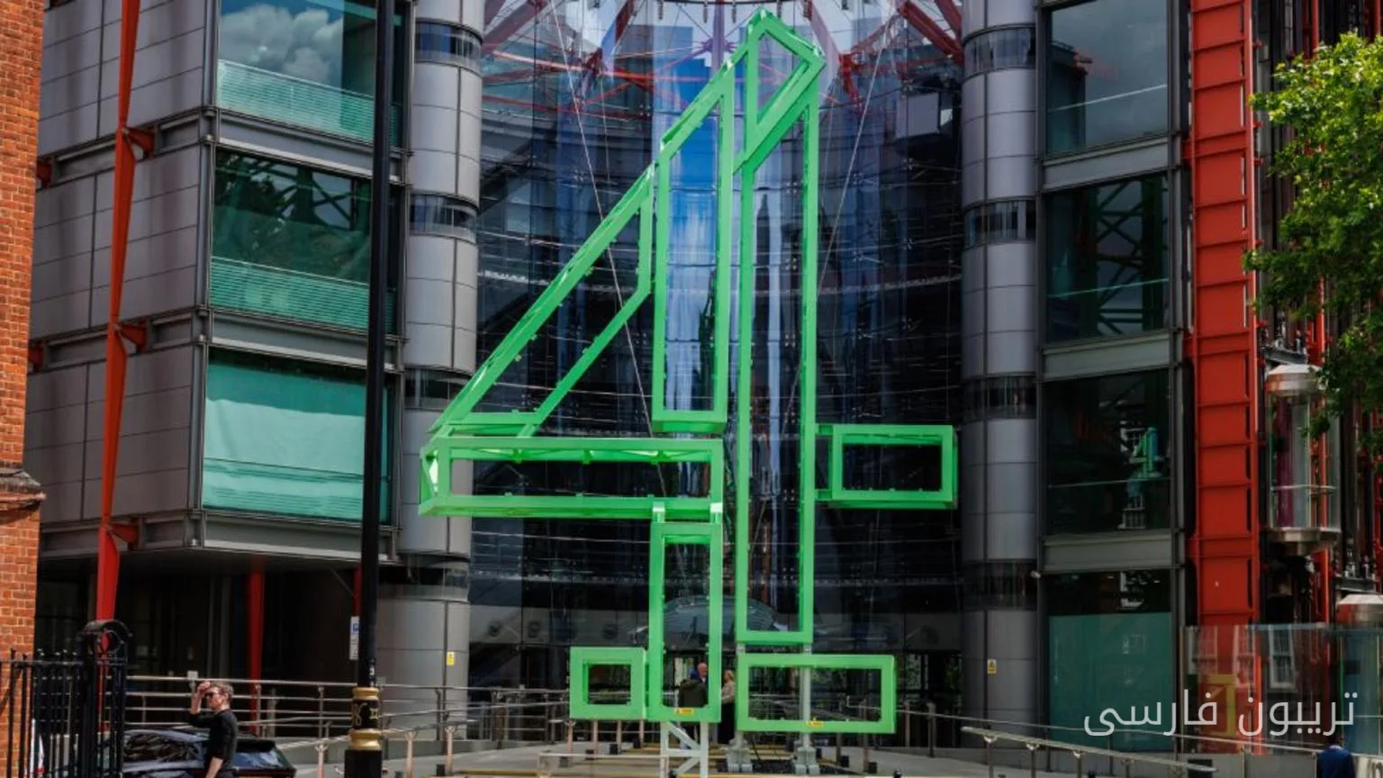 Major Changes at Channel 4: 340 Jobs on the Chopping Block