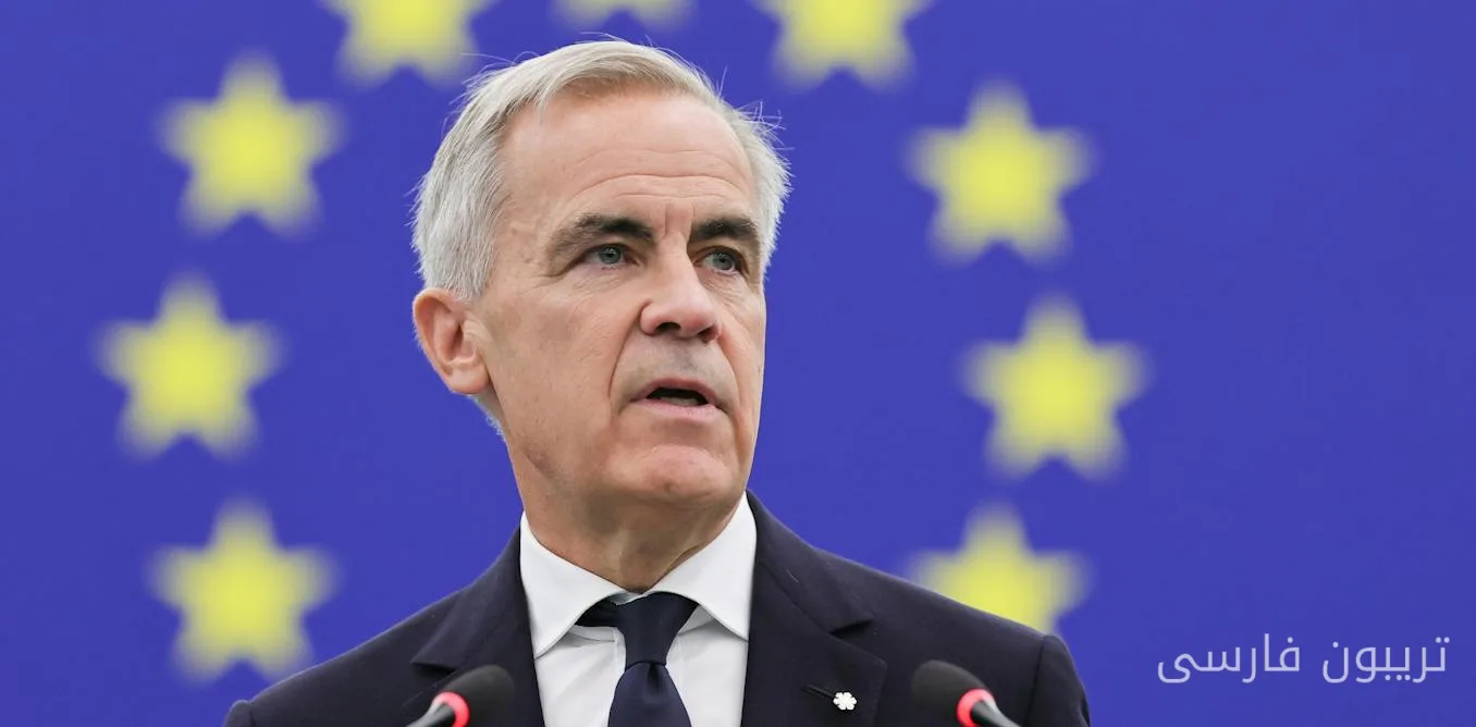 Kanadas Vorschlag für die Mitgliedschaft als "Partner" in der Europäischen Union