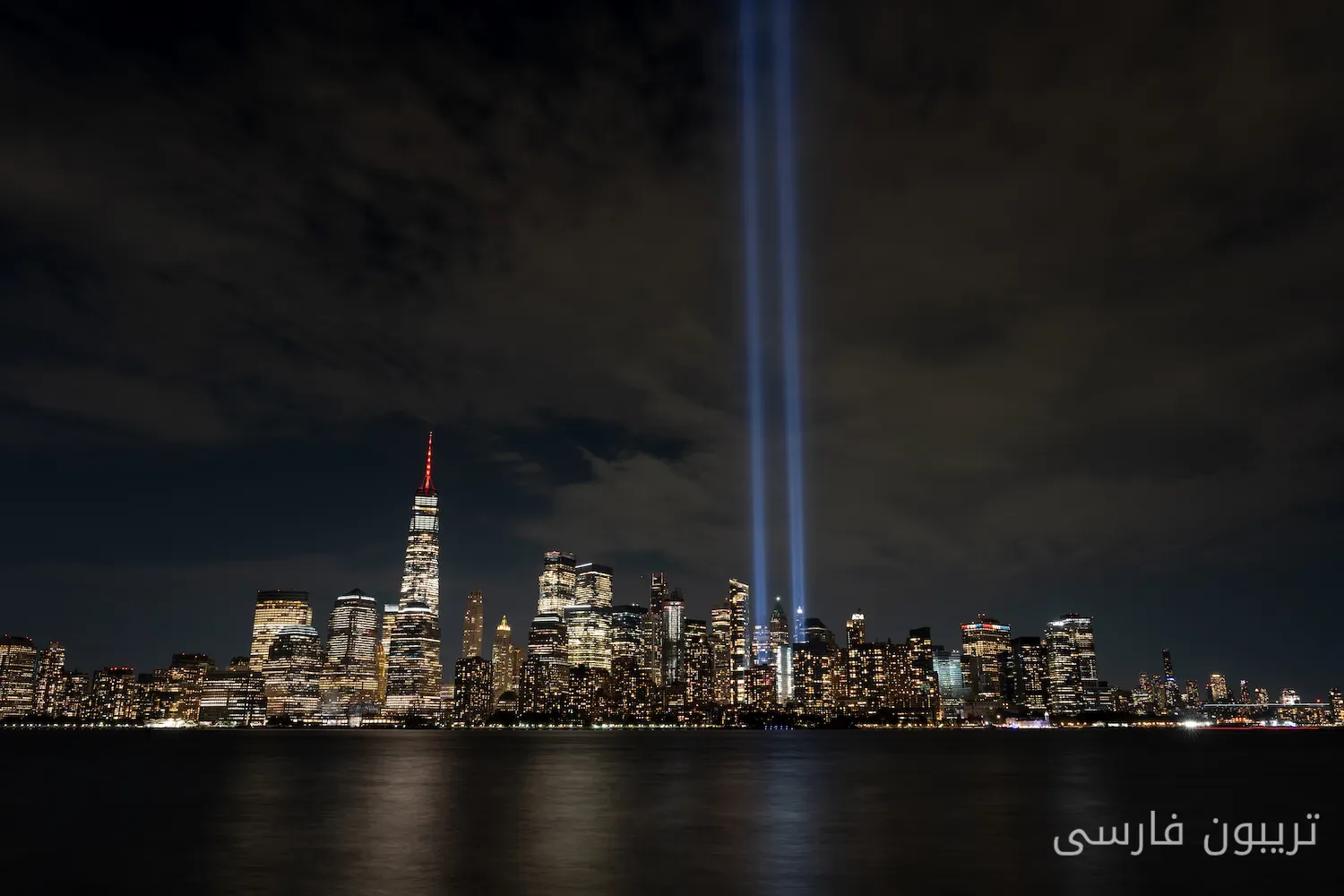 Counterterrorism Strategies: 25 Years After September 11